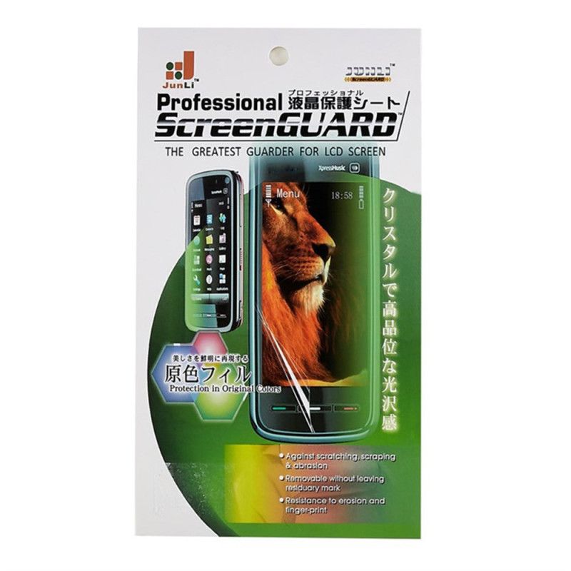 Folia Ochronna Na Ekran Do Oneplus 13