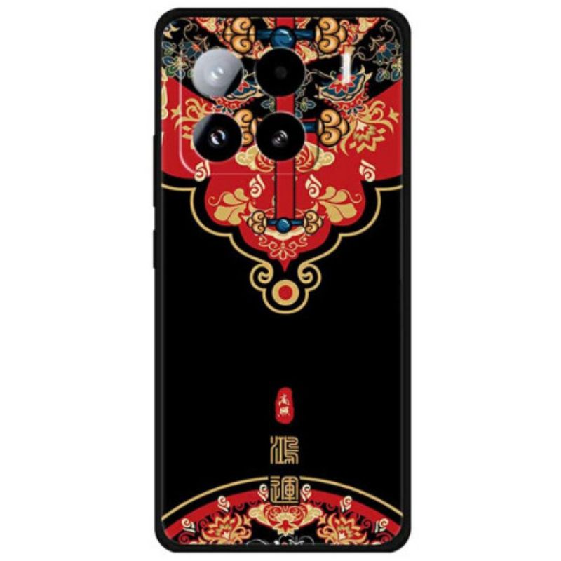 Etui Xiaomi 15 Pro Szczęśliwe Przybycie Etui Ochronne