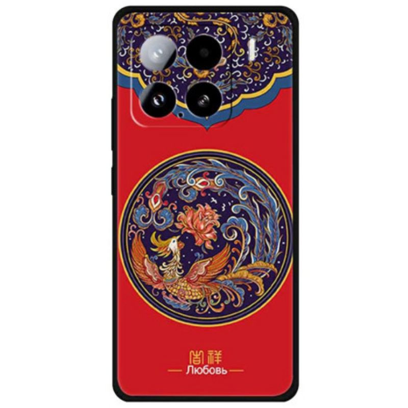 Etui Do Xiaomi 15 Kwiat Feniksa